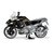 SK1399-BMW R1250