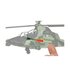 Siku-8318-leger-helikopter-a.JPG