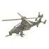 Siku-8314-leger-helikopter-a.JPG